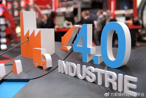 MES系統(tǒng)在工業(yè)4.0時代的應(yīng)用與前景 助力北京中小企業(yè)網(wǎng)站推廣