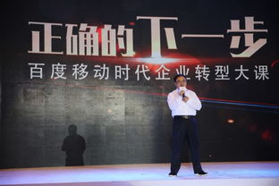 十五年崢嶸歲月 推廣圓夢(mèng)千萬(wàn)中小企業(yè)