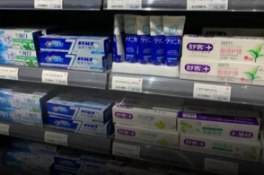 口腔衛生用品 守護健康微笑的第一道防線